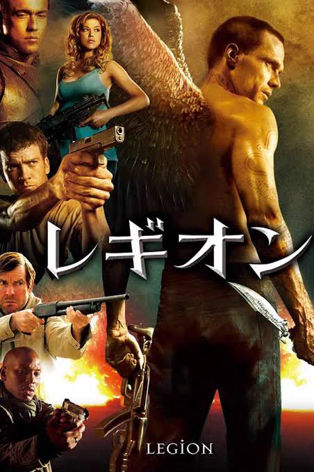 何とは言わないが色々と俺の好きな映画と共通点があるようで 