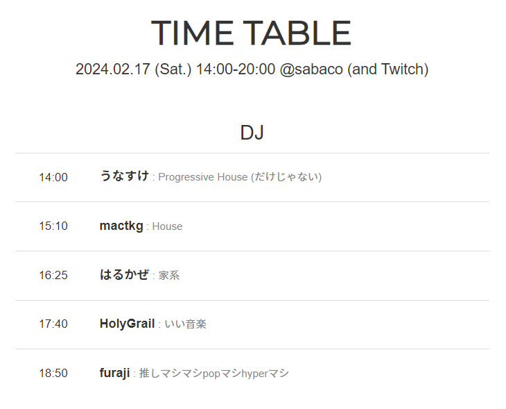 kosendj's tweet photo. お待たせいたしました！2024年最初の高専DJ部 #39 は2月17日開催です！！今回は久々にB2Bが行われるとの噂も…？
まだ寒さの残る頃でしょうが、茶箱でお待ちしております、ぜひお越しください！！ #kosendj https://t.co/kkD5ukq8mD

⬇️TwiPlaでの参加登録をお願いします⬇️
https://t.co/3KvS0XqkW8 https://t.co/C8zpyOWc56