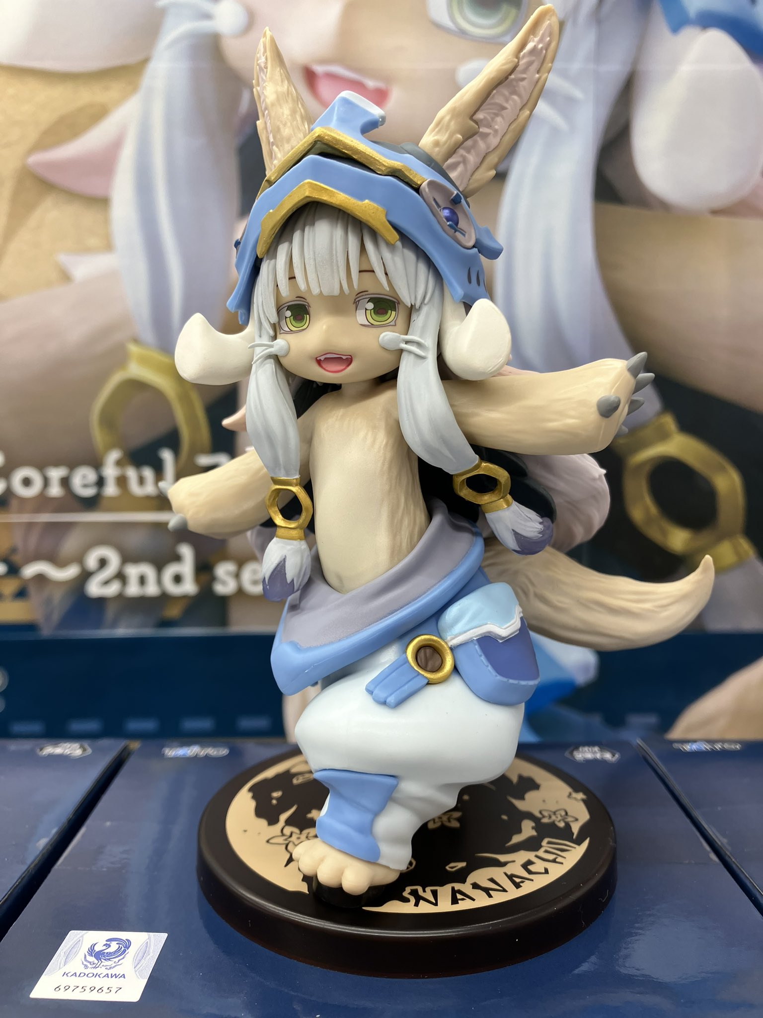 メイドインアビス 烈日の黄金郷 フィギュア Coreful ナナチ タイクレ限定 メイドインアビス 烈日の黄金郷 Coreful フィギュア ナナチ