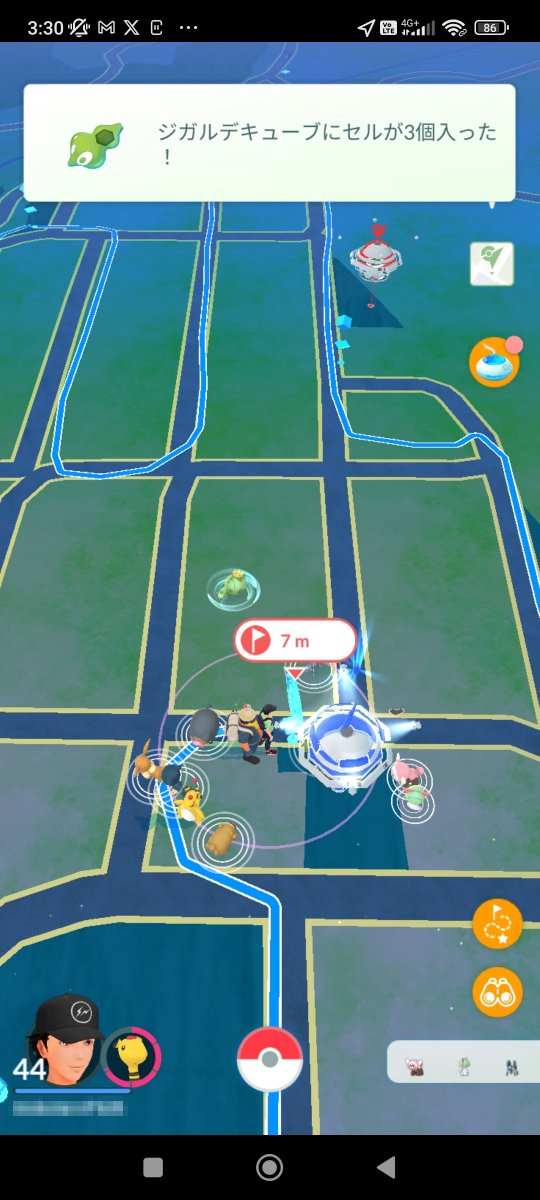 Equusaholic's tweet photo. ｛ポケモンGO　ルート機能｝
3461mコースの検証39日目

3個　２
2個　２
1個　３
0個（セル沸かず）　１

※当初の予定通り、
明日以降ジガルデの状況が好転するまで
検証はお休みになります。
#ポケモンGO
#ルート
#ルート機能 https://t.co/BUixGVAIW1