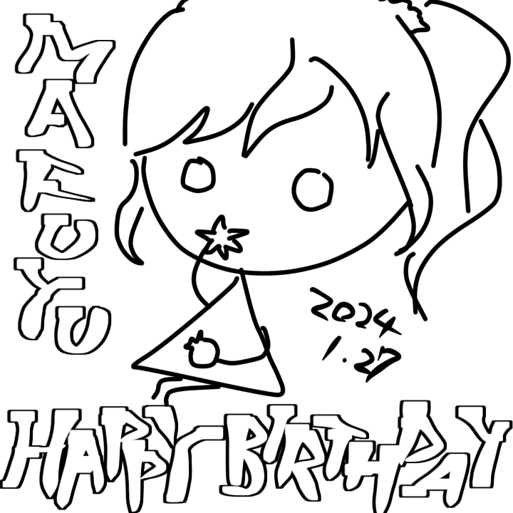 🎉🎊🎂🎊🎉
#朝比奈まふゆ誕生祭2024 