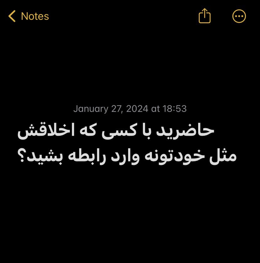 •🇮🇷 tweet media