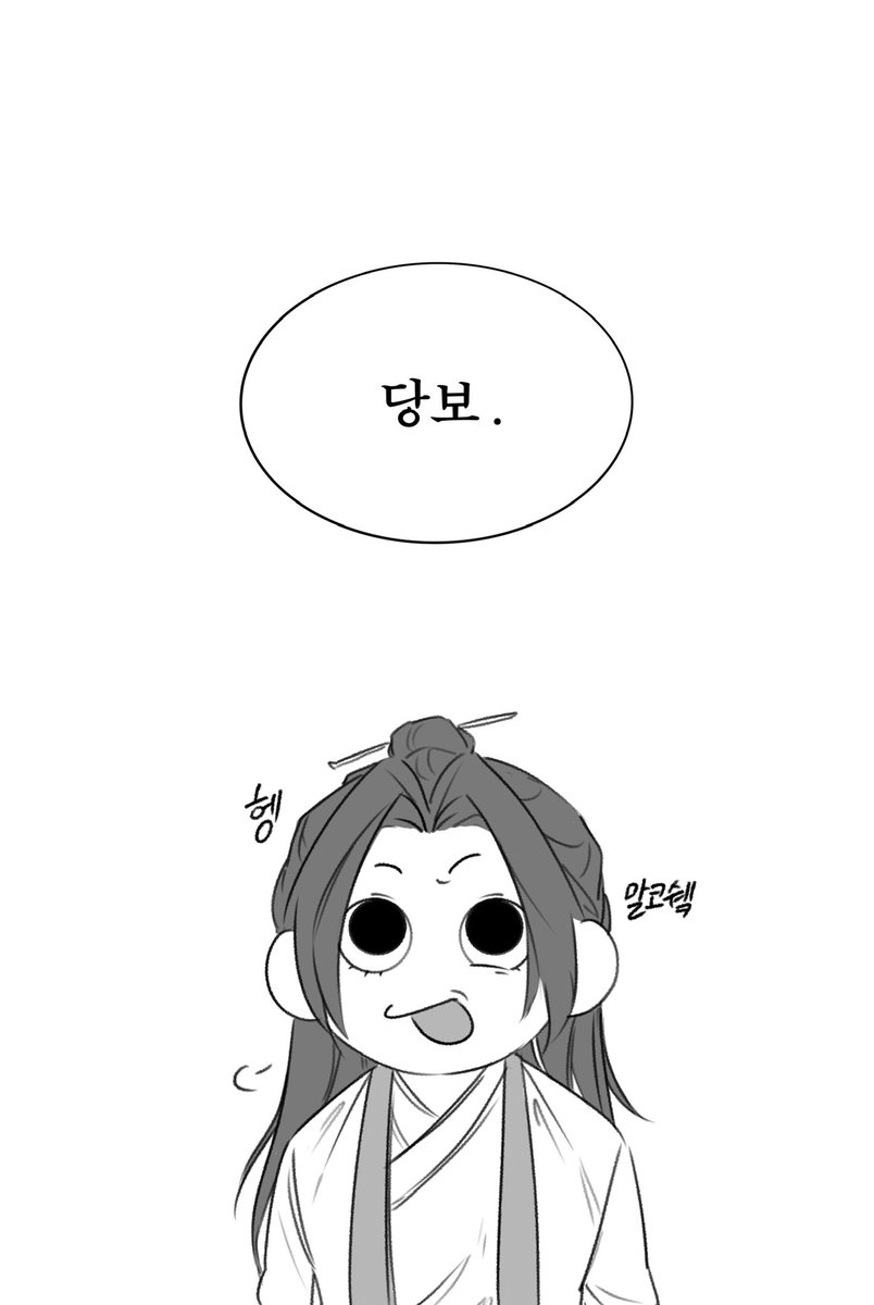 쟈모 tweet media