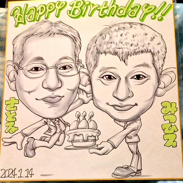 サカパン オナニー サカパンさと (@saccorlove1) / X