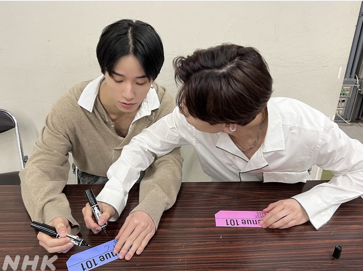 はあまって今気づいたけごすか