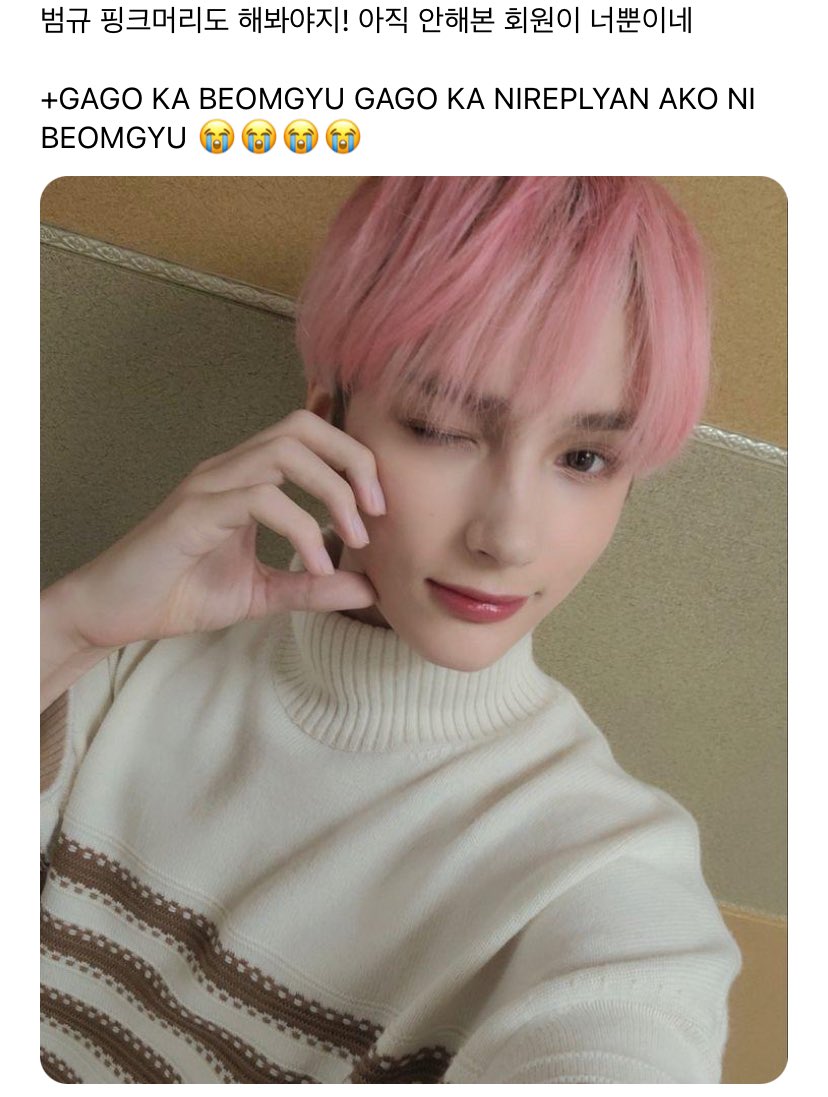 translatingTXT's tweet photo. 💛 beomgyu should try pink hair too! you're the only one who hasn't done it yet 

🧸 that's right, i want to try it too
🧸 i feel like light pink would be pretty

@TXT_members @TXT_bighit
#BEOMGYU https://t.co/Z65mXGQRwj