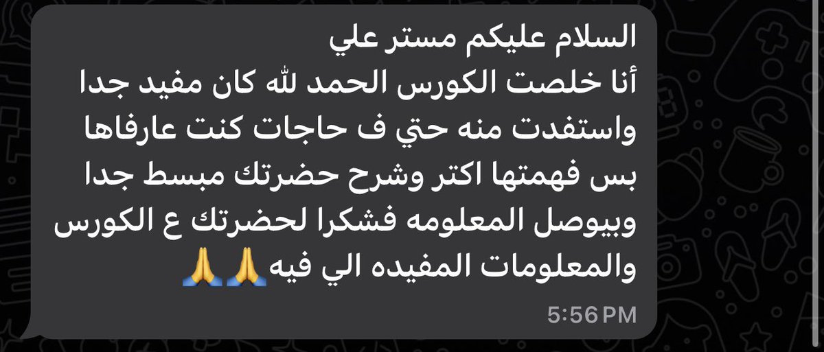 Ali Embaby - علي امبابي tweet media
