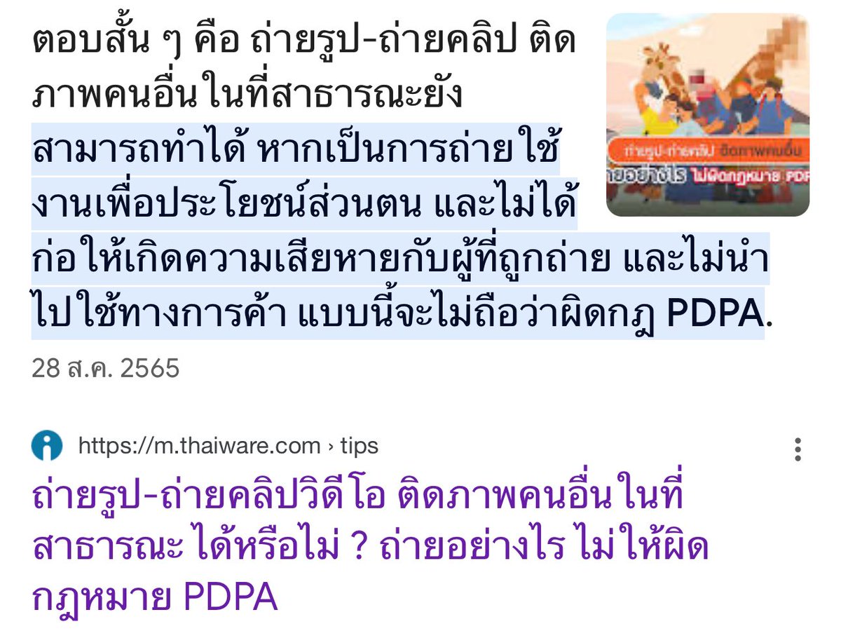 คาเร้ก ☻ ♪ tweet media