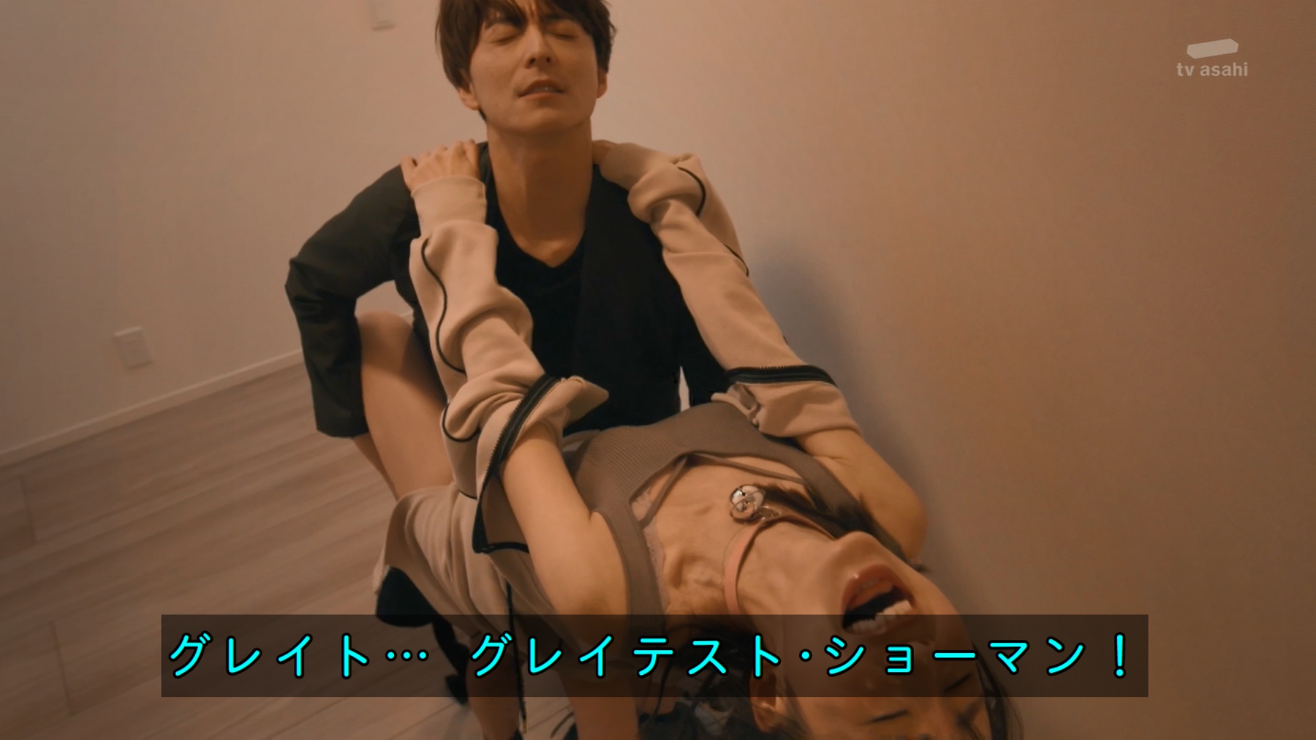 いにchan on X: 