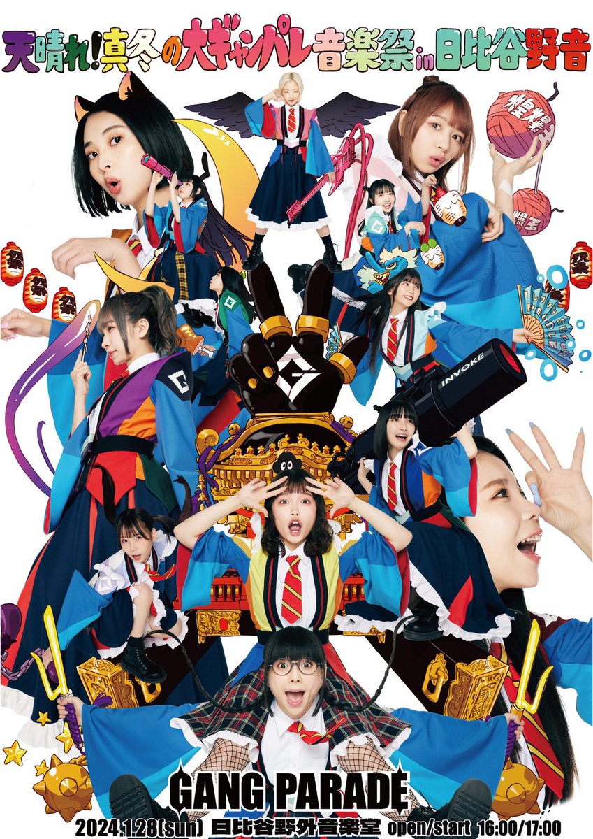 GANG PARADE 日比谷野音 アクリルスタンド セット ジャンボアクリル