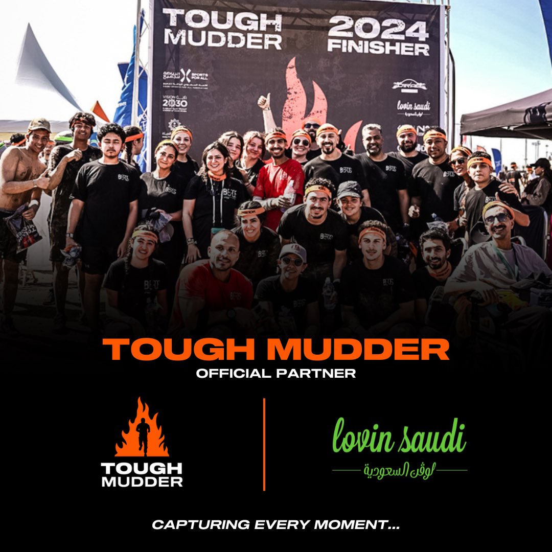 ToughMudder_ar's tweet image. Teaming up with @lovinsaudi for an epic Tough Mudder experience🎉

 Welcome to the Tough Mudder Family!🤝

#ToughMudder #Mudder #LovinSaudi #KSA

خلينا تجربة تاف مادر أروع بالتعاون مع @lovinsaudi.. لأننا نحب الحياة!🎉

رحبوا بهم معنا!🤝

#تاف_مادر #السعودية #حب_حياتك