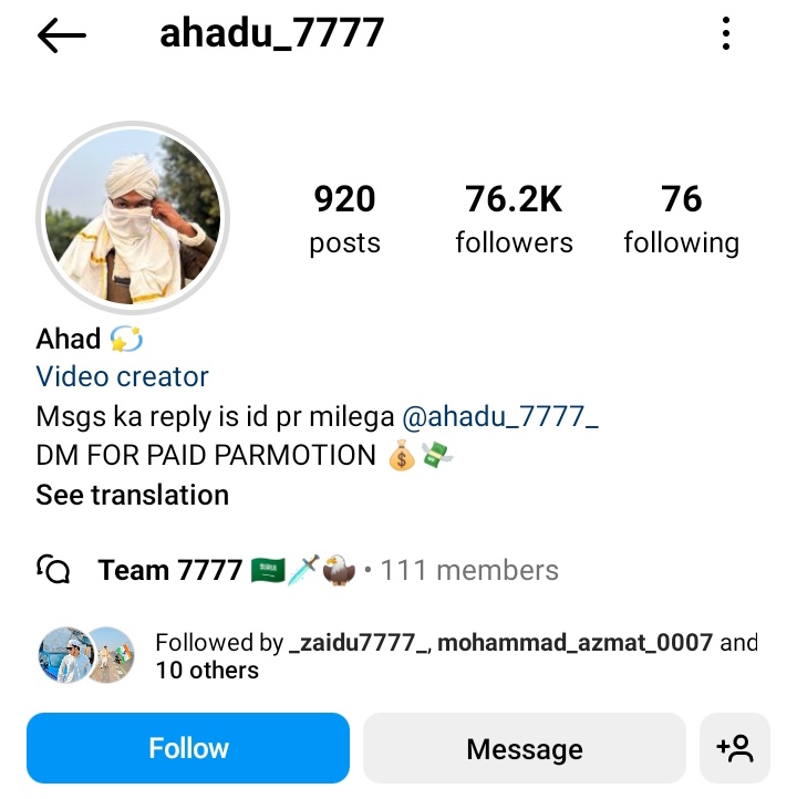 treeni's tweet photo. Meet Mohd Ahad from Lucknow.

👉 He threatens to rebuild Babri at the same spot where the Ram Mandir exists today.

👉 He also threatens to wage war (likely against Hindus) on the lines of 'Karbala'.

@lkopolice @Uppolice 

https://t.co/J7xbRLdyPe