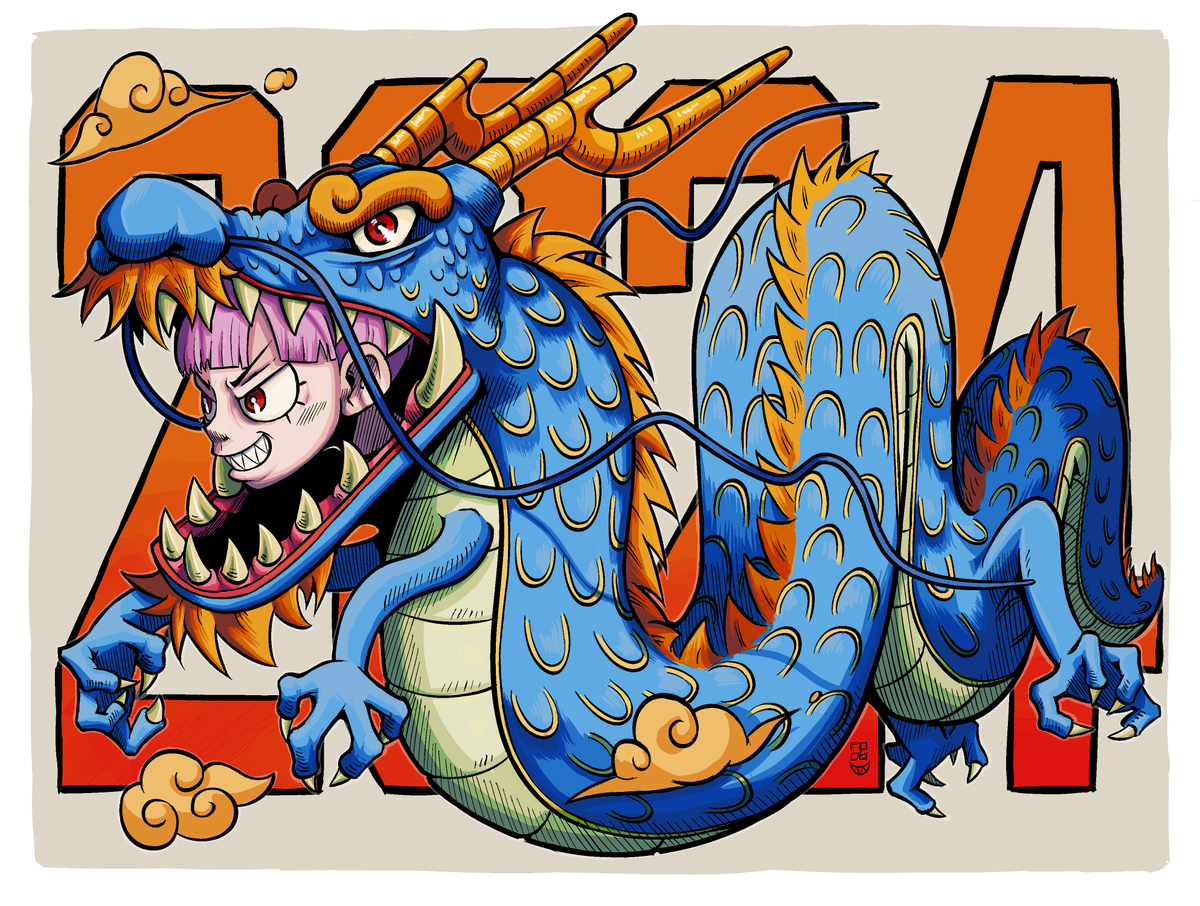 It's still January . . .