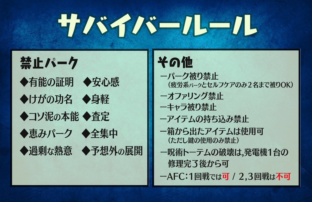 【拡散希望】3/16の18時からガチナース杯を開催します！最強のナース使い、対ナース最強サバチームを決めたいです！海外大会も含めて、初のルールセットだと思います（多分）！参加希望の方はリンクからご応募お願いします！締め切りは2/29です！応募リンク→ x.gd/c92XY

#ガチナース杯