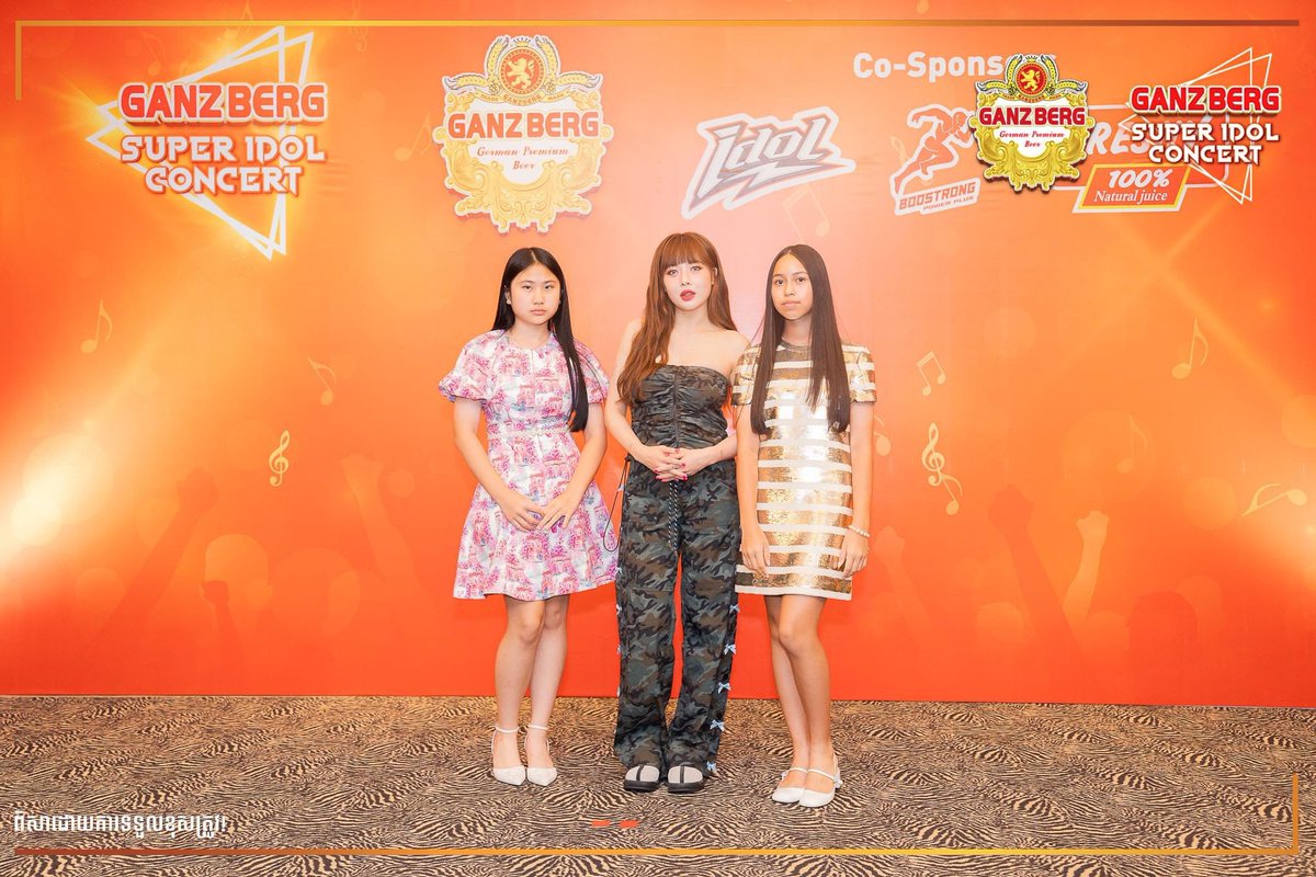 HyunA_global's tweet photo. HyunA at GANZBERG Super Idol Concert in Phnom Penh, Cambodia 2024.01.27 https://t.co/PbzI5YHEef