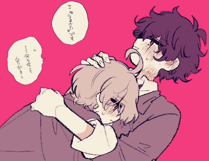 しんぞう 