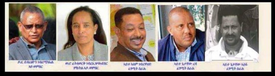 makeinjera's tweet photo. Semhal Geberezgher is still in jail.
Semhal Geberezgher is still in jail.
Semhal Geberezgher is still in jail.
Semhal Geberezgher is still in jail.
Semhal Geberezgher is still in jail.
Semhal Geberezgher is still in jail.
Why @reda_getachew?
Justice for #ZewduHaftu. https://t.co/wfikQE4BDg