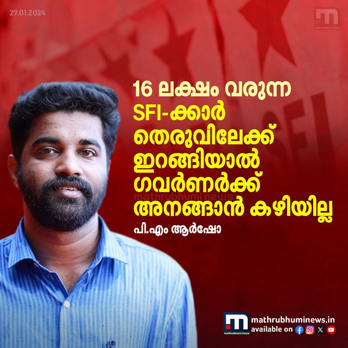 ടി എൻ പ്രതാപനോടും വി ഡി സതീശനോടും മുട്ടുന്നതു പോലെയാവില്ല. 
അങ്ങോർ ഗോദയിൽ തെളിഞ്ഞ കക്ഷിയാണ്. 
സൂക്ഷിക്കുന്നതാണ് നല്ലത്. #FreeAdvice