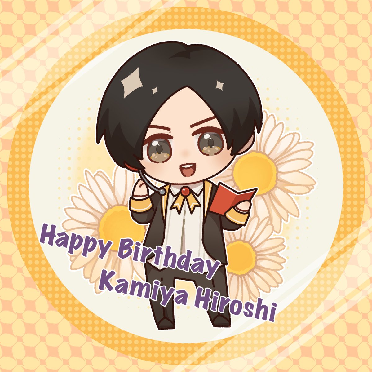 mohane0509's tweet image. 神谷さんお誕生日おめでとう🎉
#神谷浩史生誕祭2024
