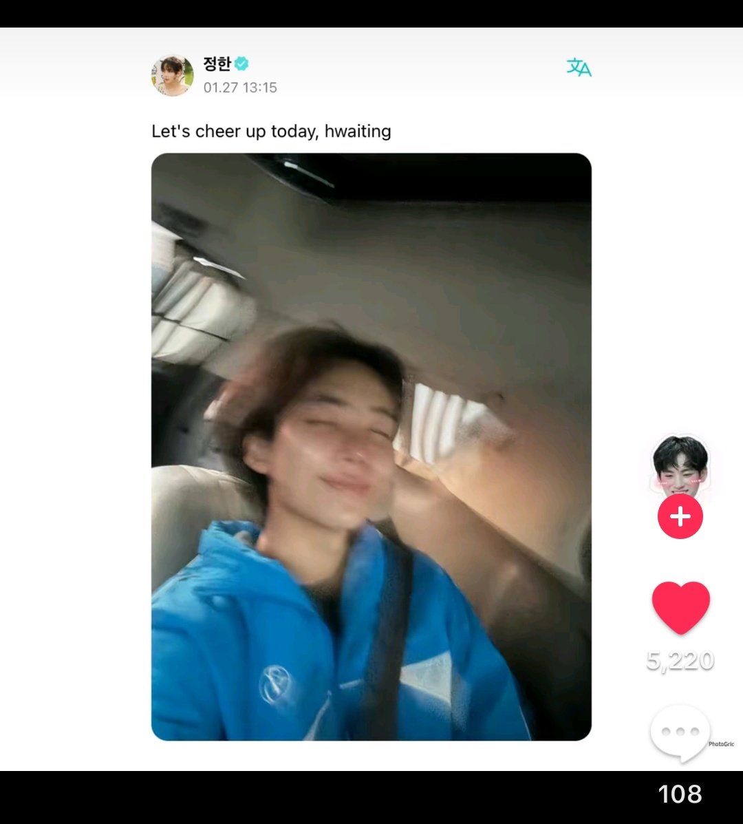 daeguchois's tweet photo. ANONG SINO AUTHOR PARANG GAGO 😭😭😭 COUPJEONG KAYA PA BA https://t.co/Dld3ivcPyt