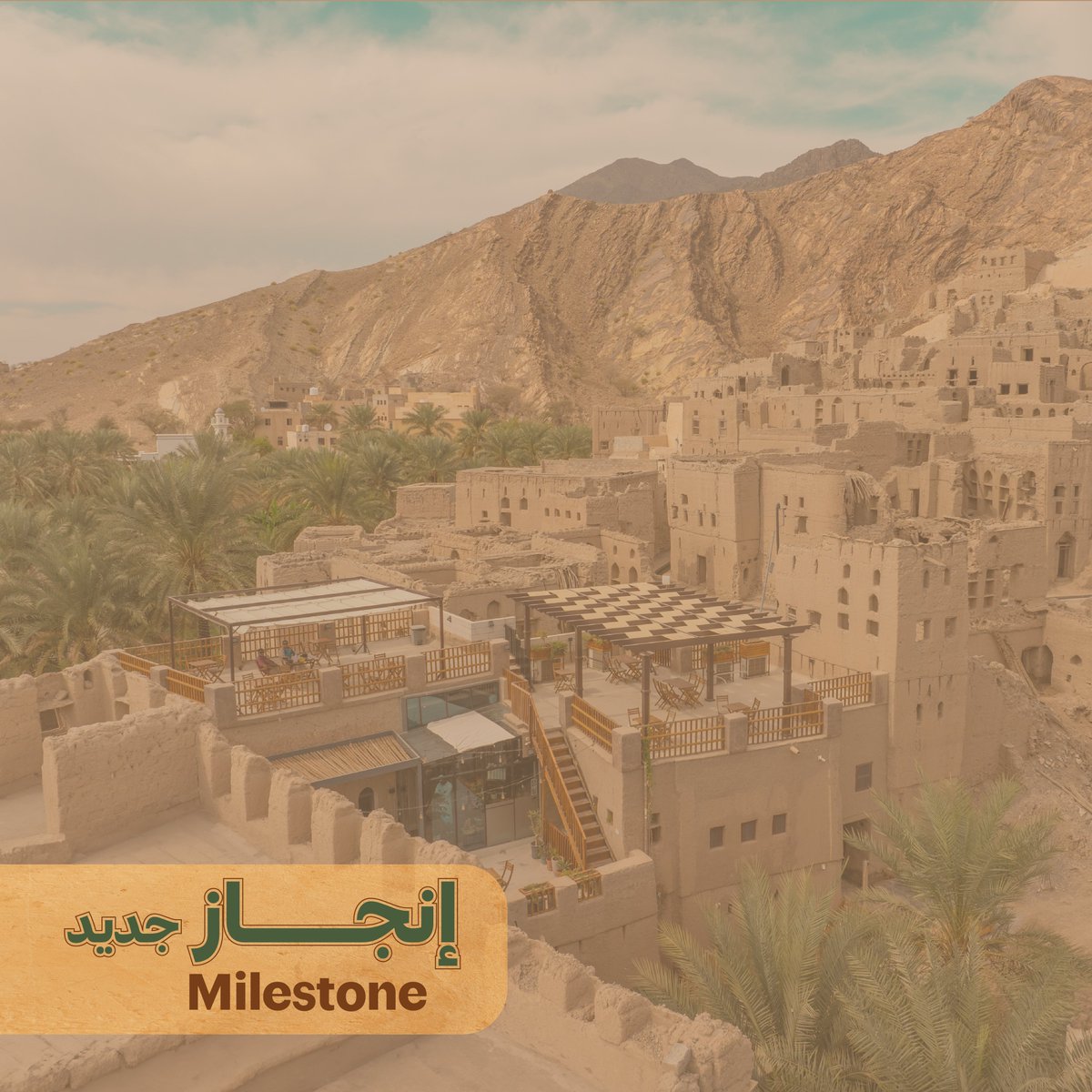 baitalsabah's tweet photo. بثقتكم حصلنا على جائزة "أعلى تقييمات الزوَّار" لعام ٢٠٢٤ والمقدمة من @bookingcom بمتوسط تقييم بلغ 8.8 من 10. نتوجه بالشكر لفريقنا في بيت الصباح والذي يعمل بجهد متواصل لتقديم تجارب استثنائية في نزل ومقهى بيت الصباح. ✨🎖️ https://t.co/gH023aBO7r