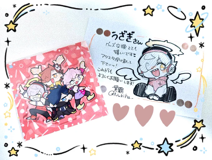 そしてこちらは貫覇さん!【 @Nukiha_ 】前回のプレゼント企画に引き続きめちゃめちゃ可愛いCRアクスタ交換していただきました!!
イラストカードもめちゃ可愛い!!大事にします!!ありがとうございました! 