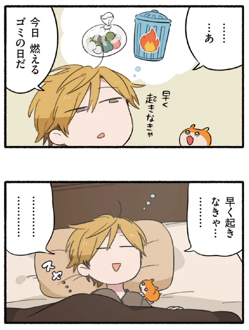 (2/3) 