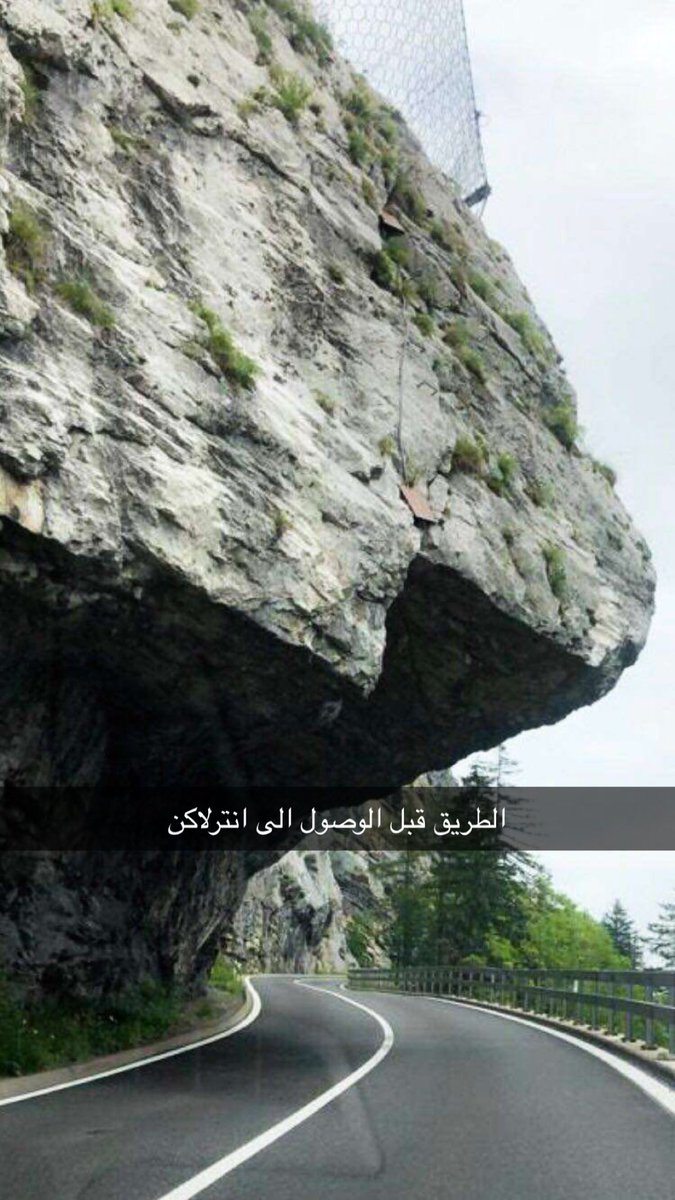 هذا مسار اذا تبي تجمع #ايطاليا وسويسرا والنمسا 🇦🇹 بالصيفية الجاية 
لمدة ١٥ يوم من تجربة لي بالمسار نفسه 👍🏻 نزولك ✈️#ميلانو يومين ثم استاجر 🚙 وعلى #كومو قرب حدود سويسرا 🇨🇭 ٤٠ كيلو عن ميلانو يوم ثم الى انترلاكن #سويسرا ٦ ايام ثم النمسا ٥ ايام  🇦🇹 اقليم تيرول الاجمل اختر قرية زيلر