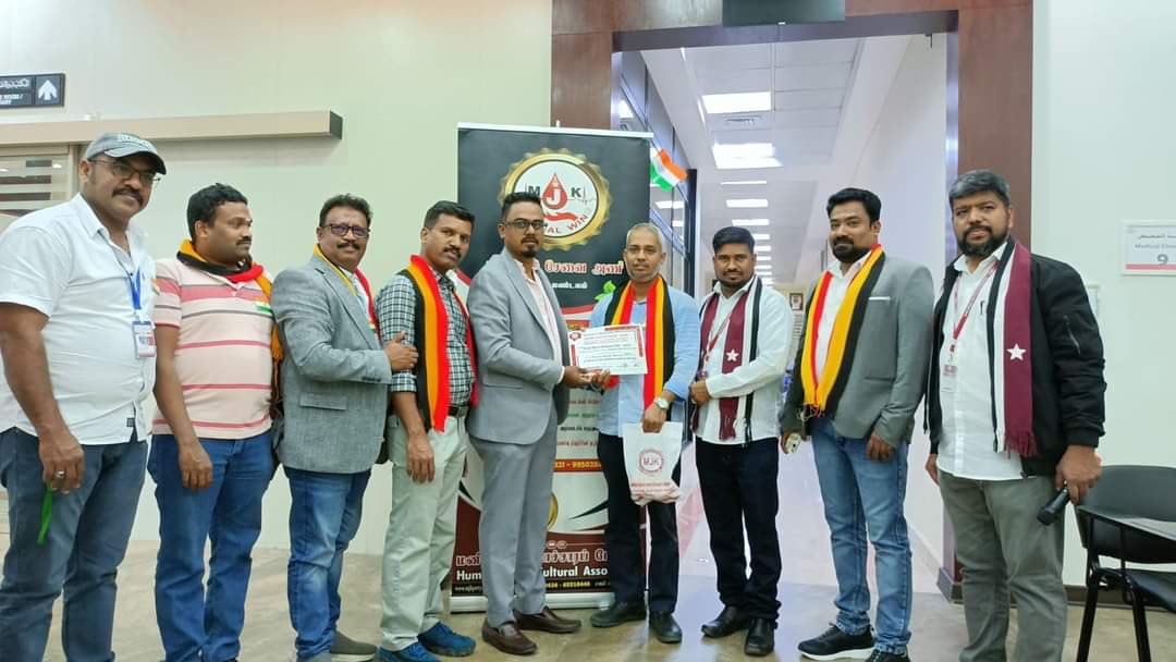 MalikAn88744791's tweet photo. மனிதநேய ஜனநாயக கட்சி குவைத் மண்டலம் சார்பாக நடைபெற்ற இந்திய குடியரசுதின இரத்ததான முகாமில், அழைப்பின் பேரில் #தேமுதிக #குவைத்பிரிவு சார்பாக பங்கேற்று சிறப்பித்தோம்.
#MJKitWING #DMDK #dmdkkuwait https://t.co/HG4XXq9qvC