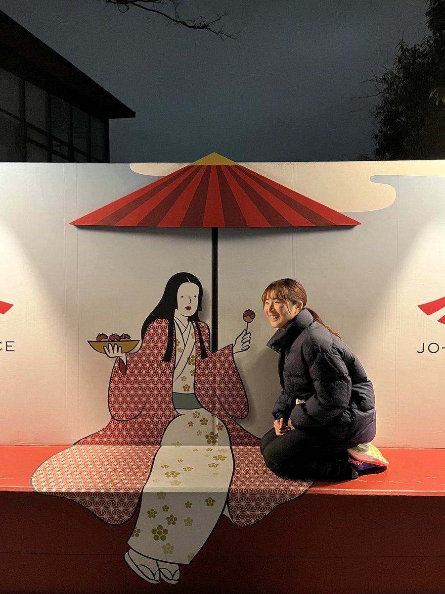 明日大阪国際女子マラソン走ります、頑張ります🐙