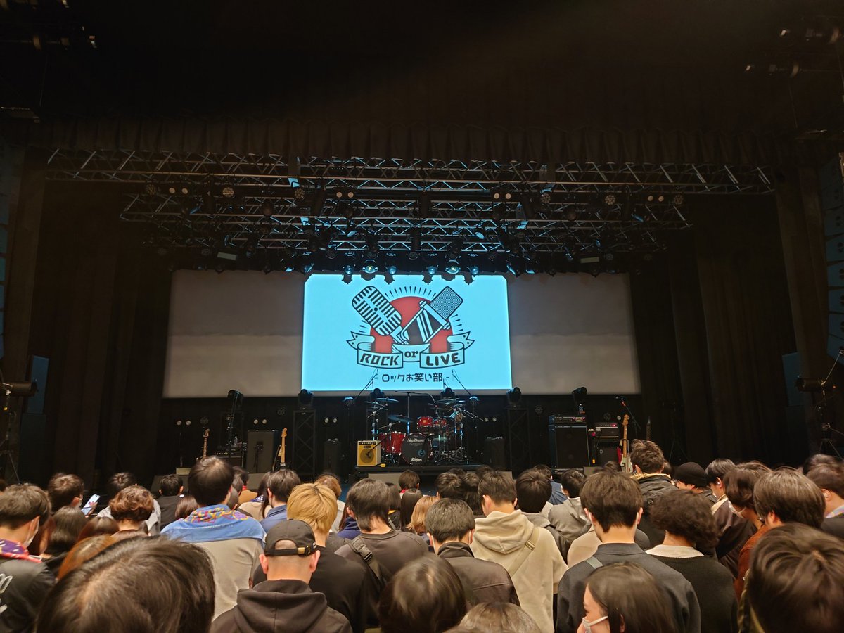 ロックお笑い部 会場限定写真 ダウ90000 Base Ball Bear ROCK or LIVE