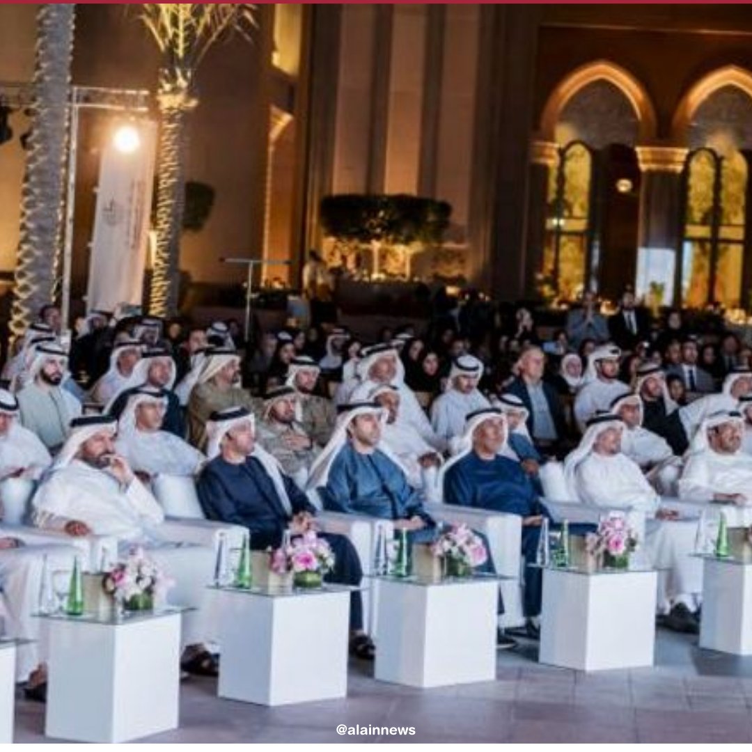 AlAinNews's tweet photo. خطوة نحو توسيع آفاق المعرفة.. #مركز_الإمارات_للدراسات يطلق #موسوعة_القيادة_الإماراتية "#الاتحاد"
التفاصيل | https://t.co/NLsIziBITe
#عينك_على_العالم
#الإمارات
@TheECSSR
#UAELL
#TheECSSR https://t.co/GaRVFDypP9
