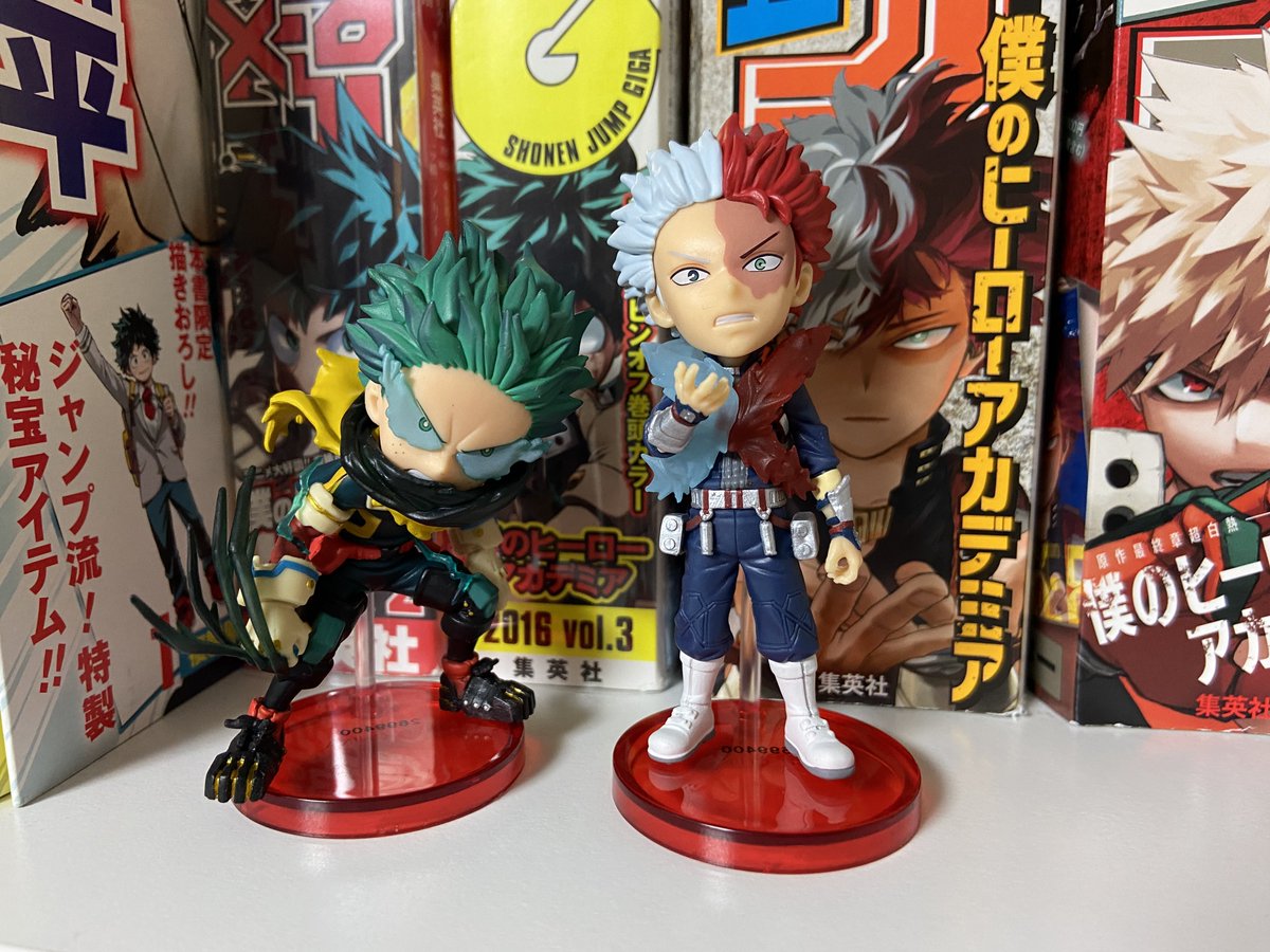 Weekly Shonen Jump World Collectible Figure - Izuku Midoriya 