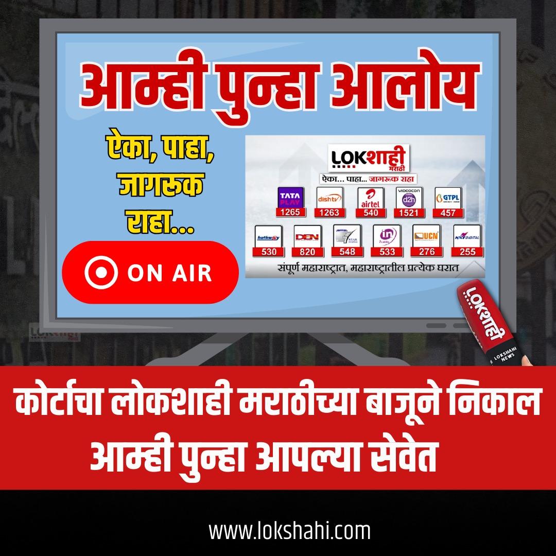 Kamlesh Sutar tweet media