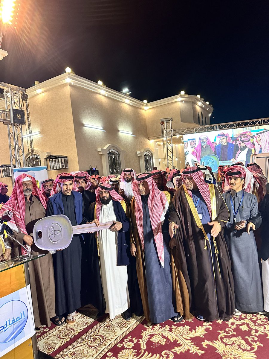 fahadsaoffical's tweet photo. أتقدم بالتهنئة لركن من أركان قبيلة سبيع العامرية التي نفخر ونتباهى ونعتز بمواقفهم المشرفة قبيلة المفالحة من سبيع  ولـ الشيخ : محمد بن ثواب بن شويط المفالحة وأهالي مركز العفيرية الكرام كافة على نجاح الكرنفال المقام ليلة البارحة على شرف ضيوفهم من قبائل بلحارث 🔽
@al_mfa503 
@sada5o https://t.co/x7qxsXhJAH
