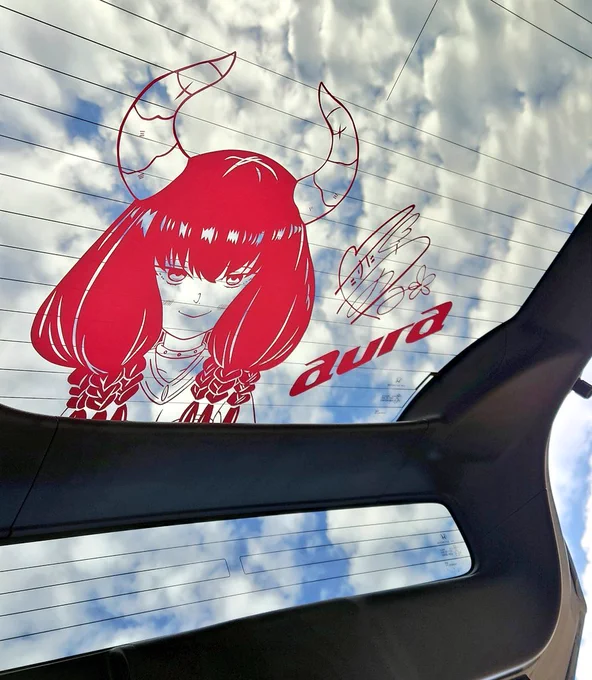 去年の3月に車買ってから今まで貼ってきたキャラ全部手切りカッティングで貼り替える度にちょっとずつでかくなってる 