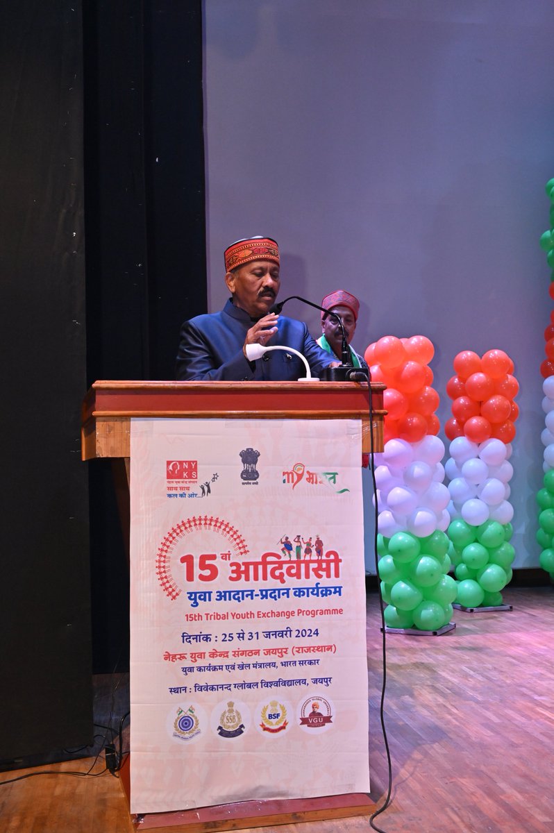 MYBJaipur's tweet photo. 15th TYEP
जनजातीय क्षेत्रों में रोजगार सृजन की समस्याओं एवं जनजाति युवाओं का विकास विषय पर आयोजित आमुखीकरण कार्यशाला में राष्ट्रीय सेवा योजना के क्षेत्रीय निदेशक एस पी भटनाकर अपने विचार रखें।
#15thTYEP #tribalyouth
@nyksindia
@ianuragthakur
@NssRajasthan https://t.co/aTCaYzh5Uf