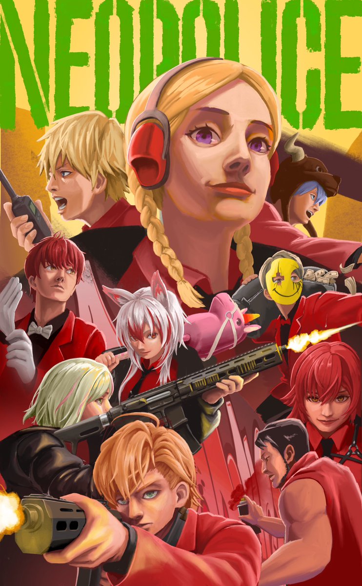 ポリス　原画 名探偵コナン 犯人の犯沢さん (4) (少年サンデーコミックス) | かんば