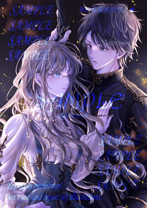 Commission小説の表紙絵をご依頼でした。メインキャラクターお二人のとても重要なシーン!ドキドキしながら描かせて頂きましたありがとうございました#有償依頼 