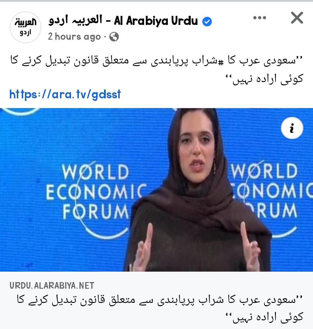TalhaDeobandi1's tweet photo. Seriously Viewer👍🏻✅
楽園追放
#セクシー田中さん
her. #TaylorSwiftAl #ProtectTaylorSwiftREPORT https://t.co/QFNHqNEJCl