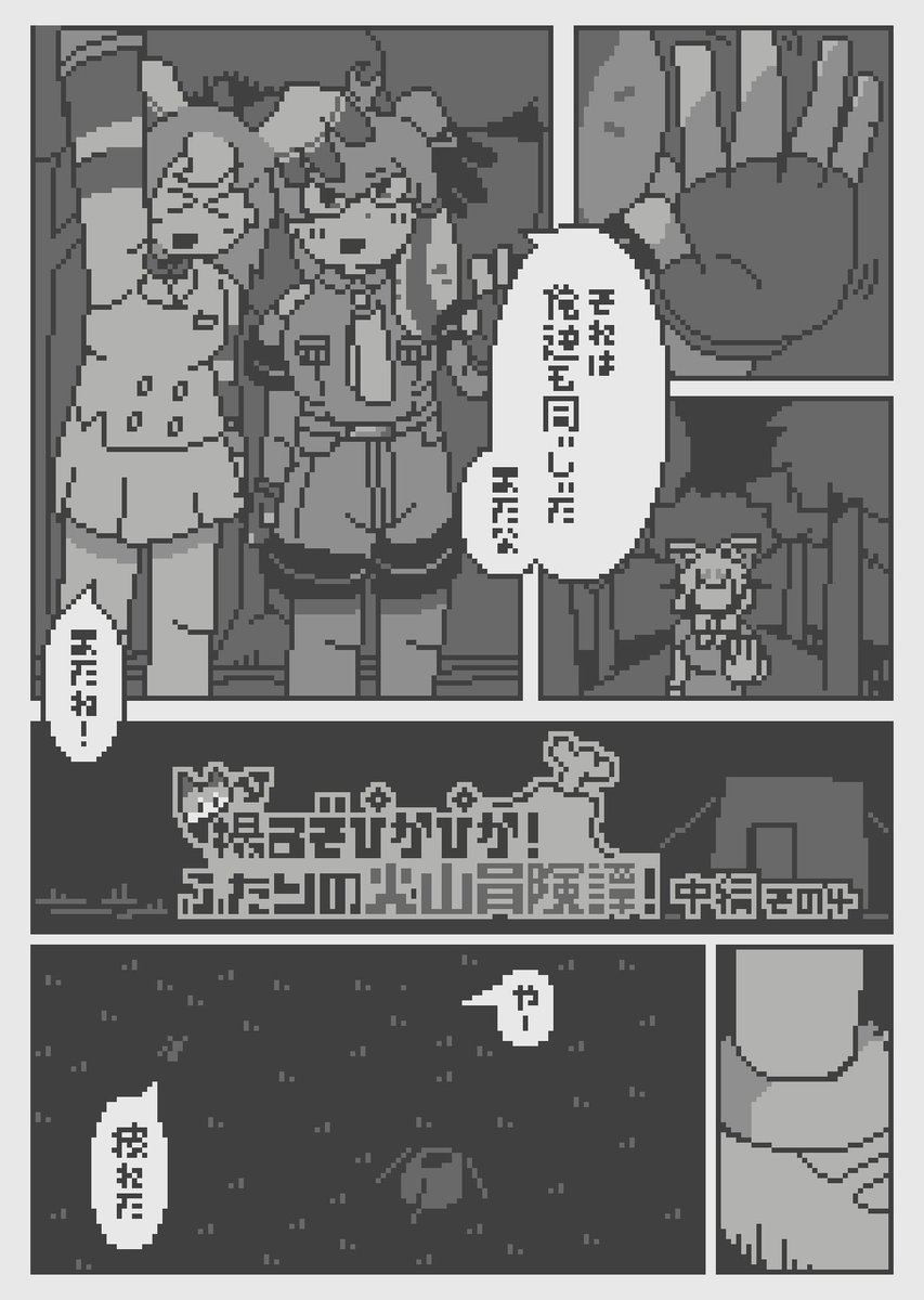(5/15) 
