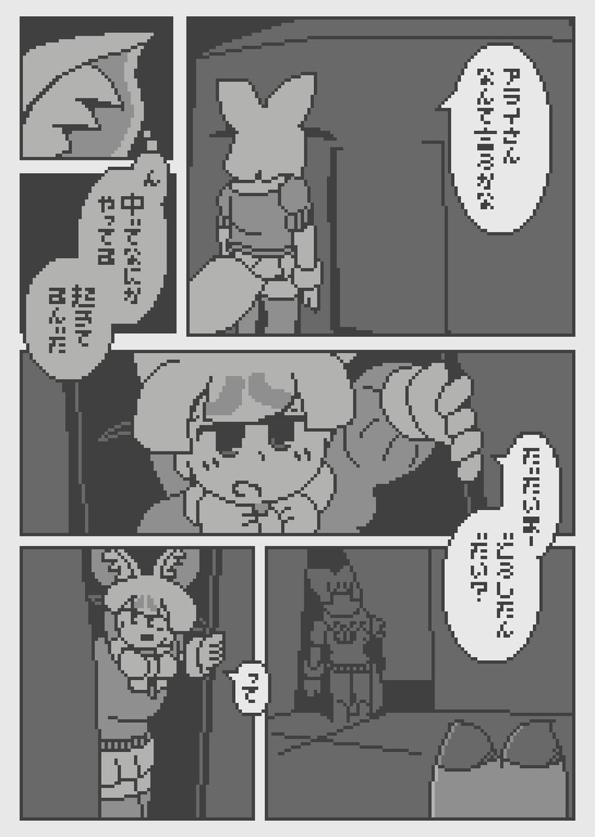 (5/15) 