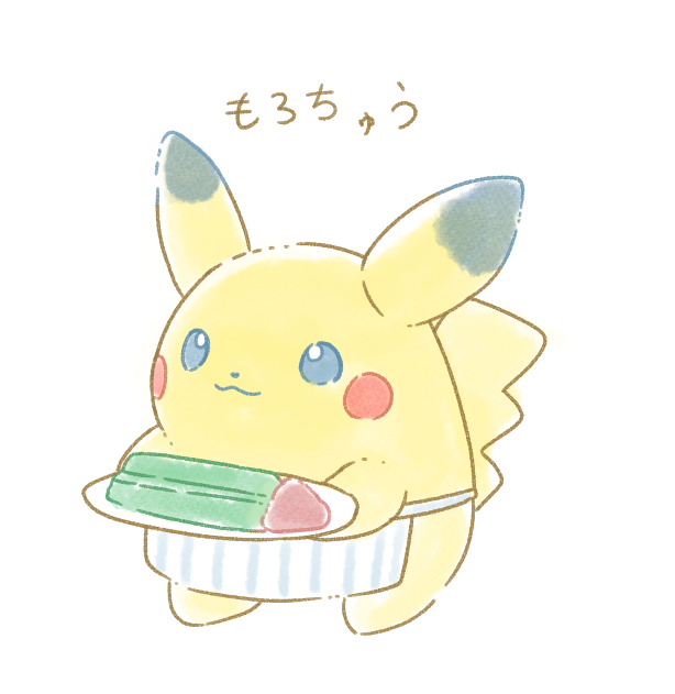 「pikachu food」Fan Art(Latest)