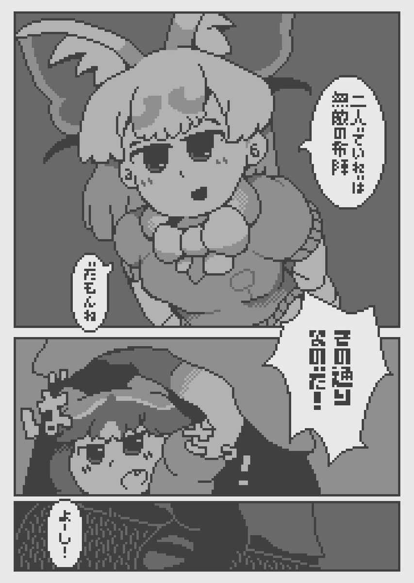 (13/15) 