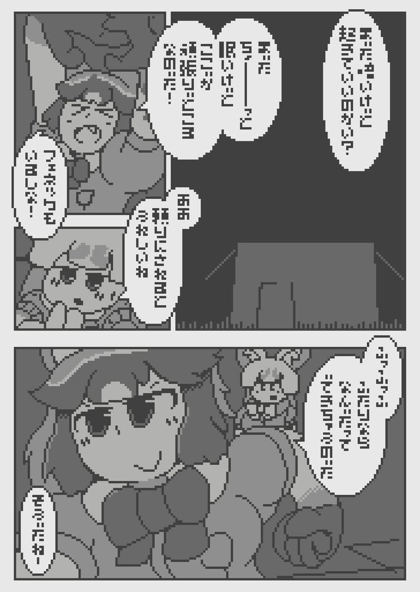 (13/15) 