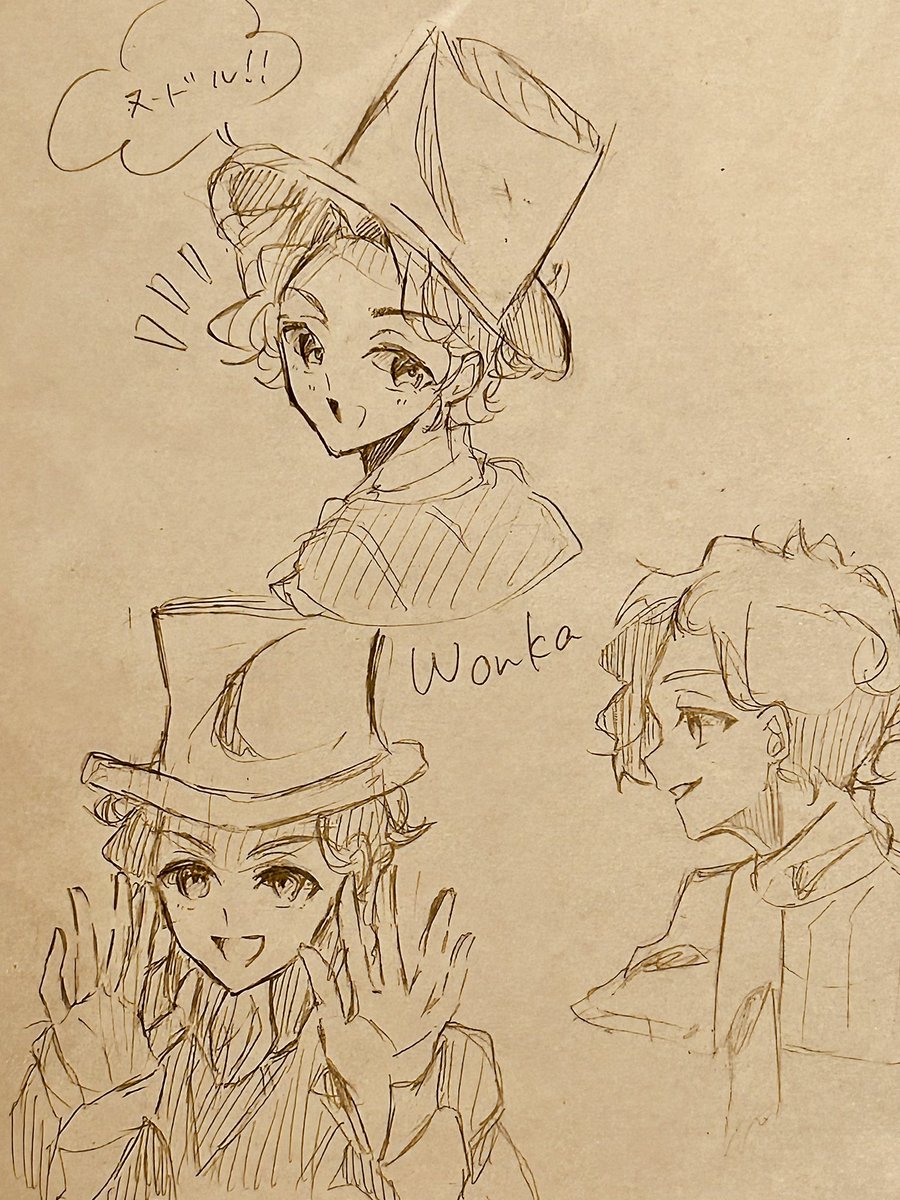 マジで惚れた
 #Wonka  #ウォンカ  #ティモシーシャラメ  #イラスト #illustration 