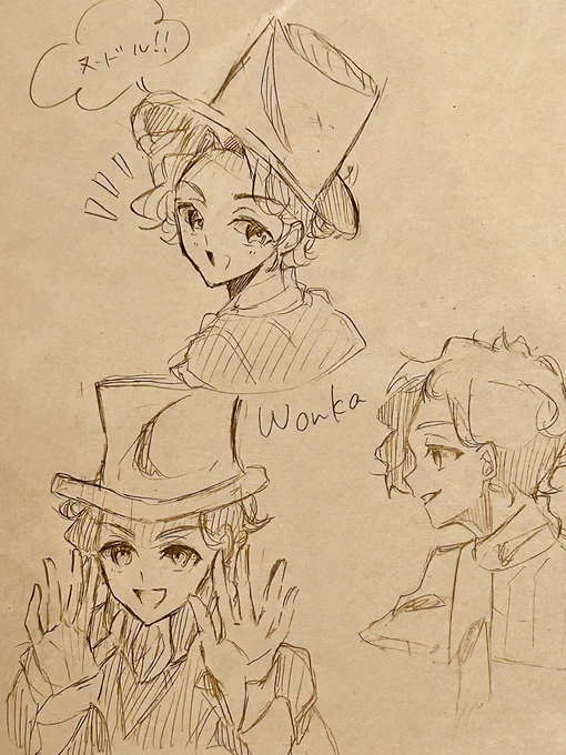 マジで惚れた #Wonka  #ウォンカ  #ティモシーシャラメ  #イラスト #illustration 