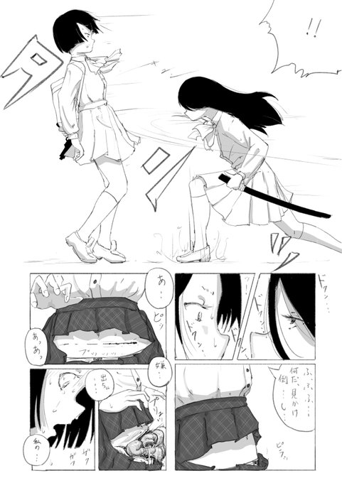 â»ãªã§ã泚æ
ããããã®å¥œãã£ãŠæã£ãŠæãããã©äœ¿ãã©ããããªãã£ã1P挫ç»