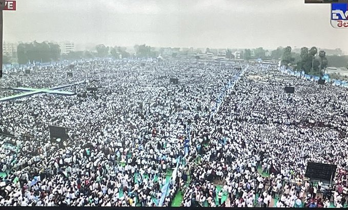 YSJaganTrends's tweet photo. Retweet if you are Big Fan of Mass Leader @ysjagan Craze 🦁🔥 | #YSJaganAgain https://t.co/UCbLcLMMey