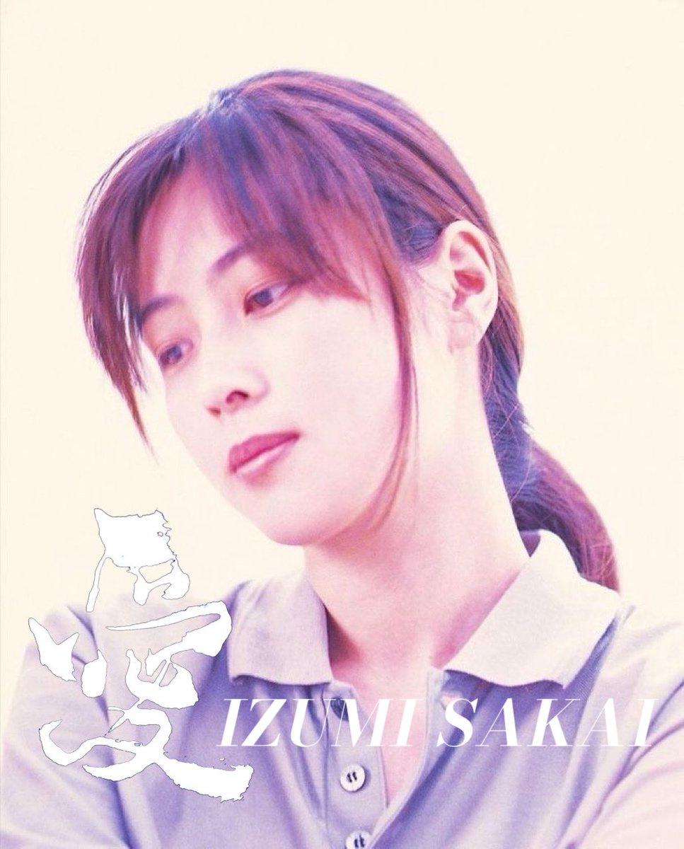 illsidra's tweet photo. Missing you 😌🦄🎧🤍🩵💙

#ZARD #izumisakai 
#shodo #calligraphy
#taiwancalligraphy
#japancalligraphy 
#坂井泉水 #月命日 
#書 #書法 #書道 #書藝 https://t.co/blh69t78sv